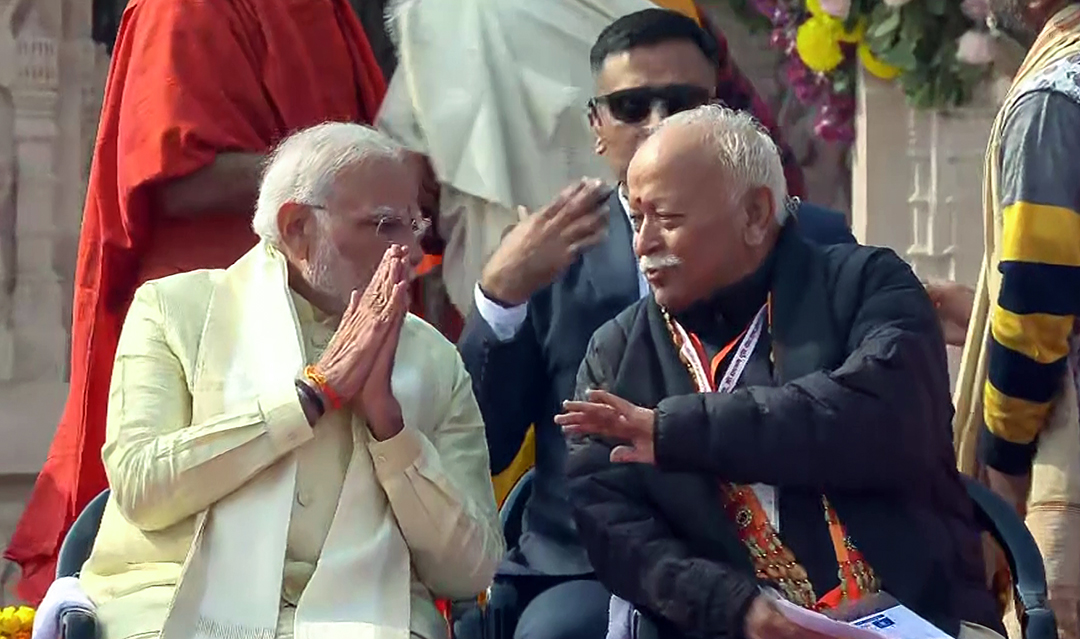 Nagpur: पहुंचे पीएम मोदी, आरएसएस नेताओं को दी श्रद्धांजलि